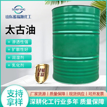 �S��ֱ�N̫���ͼ���ӡȾ��������40%60%���ټӹ�����Ⱦɫ��̫����