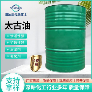 �S��ֱ�N̫���ͼ���ӡȾ��������40%60%���ټӹ�����Ⱦɫ��̫����