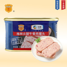 �мZ÷���i����������198g���l�W�t�̻����·�ۻ�����泴��