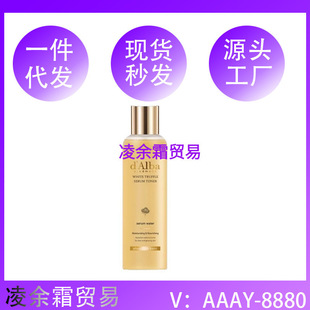 �羳�n����ƷdAlba�젖�����¶���A�aˮ�����̝��o��ˬ�wˮ180ml