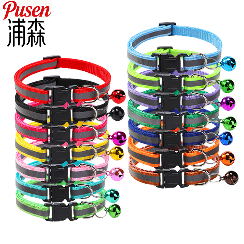Reflective Pet Collar with Bell, Cat and Dog Collar, Adjustable Puppy Collar, Night-Glow Collar Manufacturer