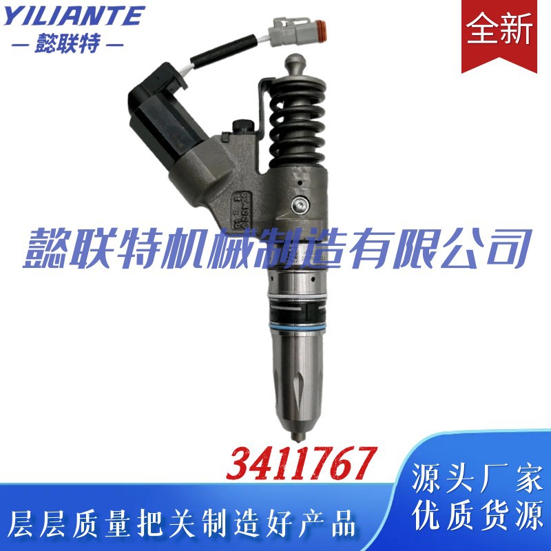 Fuel Injector 3411767 3083662 for Cummins N14 Qsn14 Diesel Engine