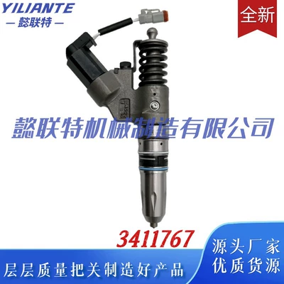 Fuel Injector 3411767 3083662 for Cummins N14 Qsn14 Diesel Engine