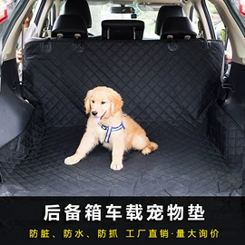 狗狗窝/笼/垫;狗狗牵引