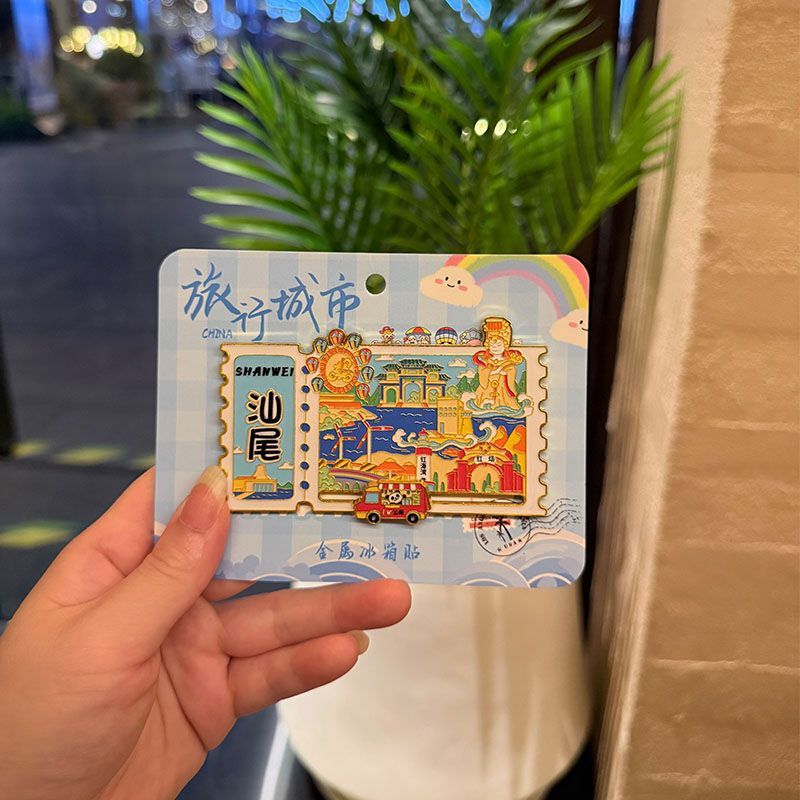 Shanwei Three-Dimensional City Metal Sliding Magnetic Refrigerator Magnet Scenic Spot Souvenir Landmark Cultural and Creative Special Refrigerator Magnet Shanwei Three-Dimensional City Metal Sliding Magnetic Refrigerator Magnet Scenic Spot Souvenir Landmark Cultural and Creative Special Refrigerator Magnet