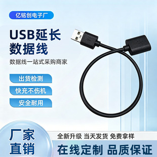 USB���L����������ĸȫ����X��ӡ�CU�P����Α��I�P���L�B�Ӿ�