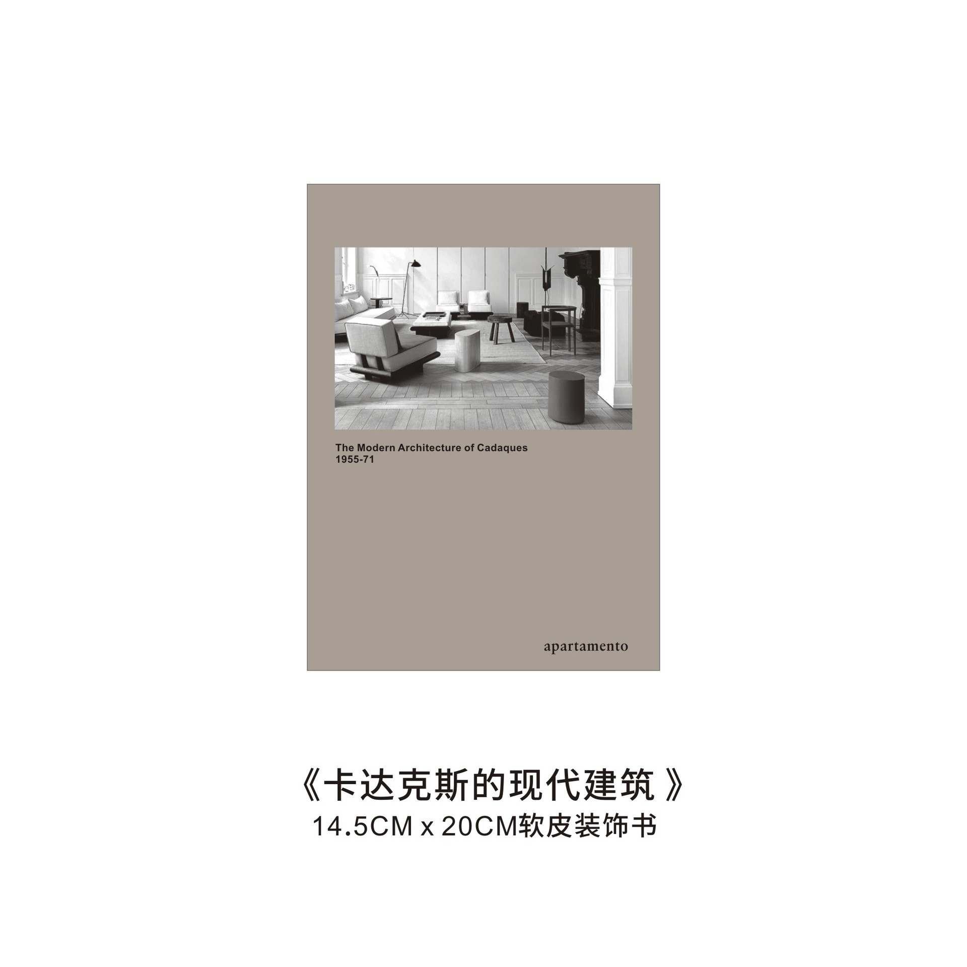 Ins Inglés páginas interiores revistas de moda libros libros verdaderos modelo de libro decoración de la habitación hogar paquete suave adornos de escritorio props de disparo