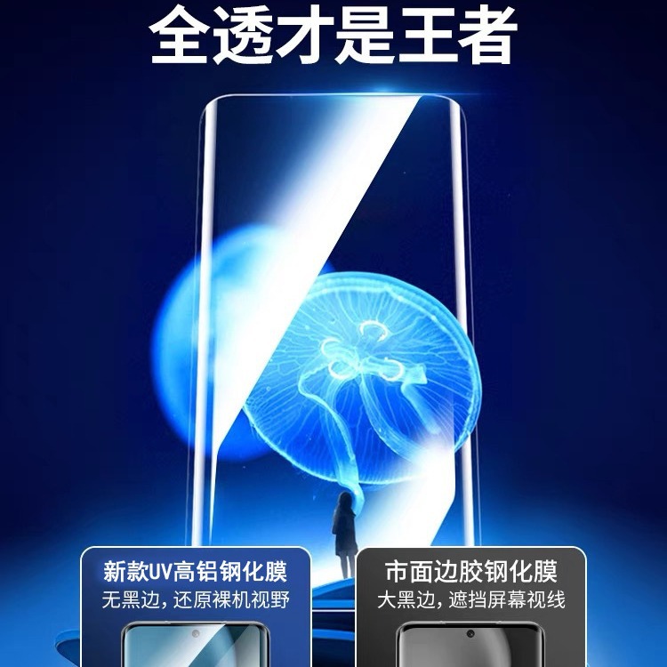 Gallery 3