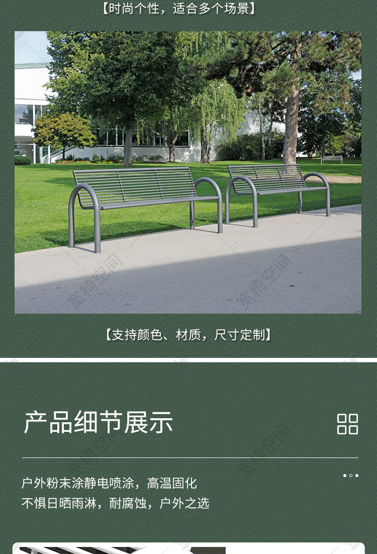 详情模版_08.jpg