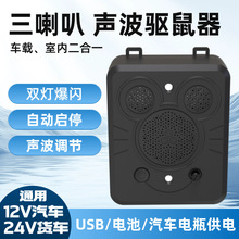 늳ع늰܇12V24V9V܇d܇ɑҒ