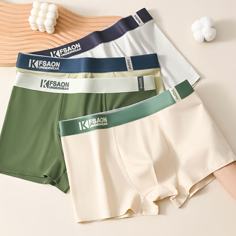 Xinjiang cotton men's boxer briefs, pure cotton, color-blocking, breathable, mid-waist men's underwear Xinjiang cotton men's boxer briefs, pure cotton, color-blocking, breathable, mid-waist men's underwear