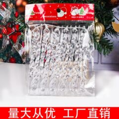 霖固クリスマス祭り用品透明氷ストラップ氷柱クリスマスツリー装飾ねじストラップ吊り下げ飾り