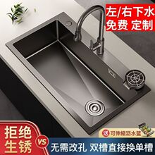 �N��ˮ����ϴ����ȫ��һ�����������yϴ�����β۲��P�ˮ��ˮ��