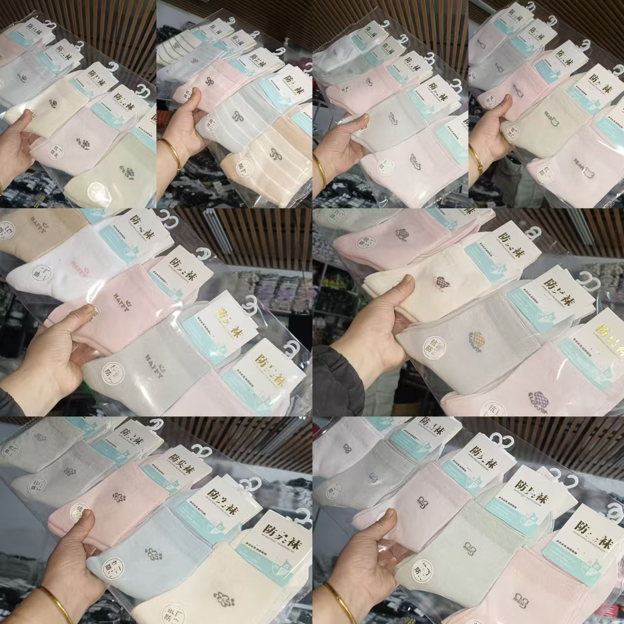여성용 미드 튜브 메쉬 컬러 코튼 타입 랜덤