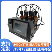 fBODٜyx Q羳yʽBODˮ|yx