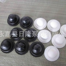 隔膜泵球/ 橡胶球座 /密封座/ QBY/K 气动隔膜泵球座