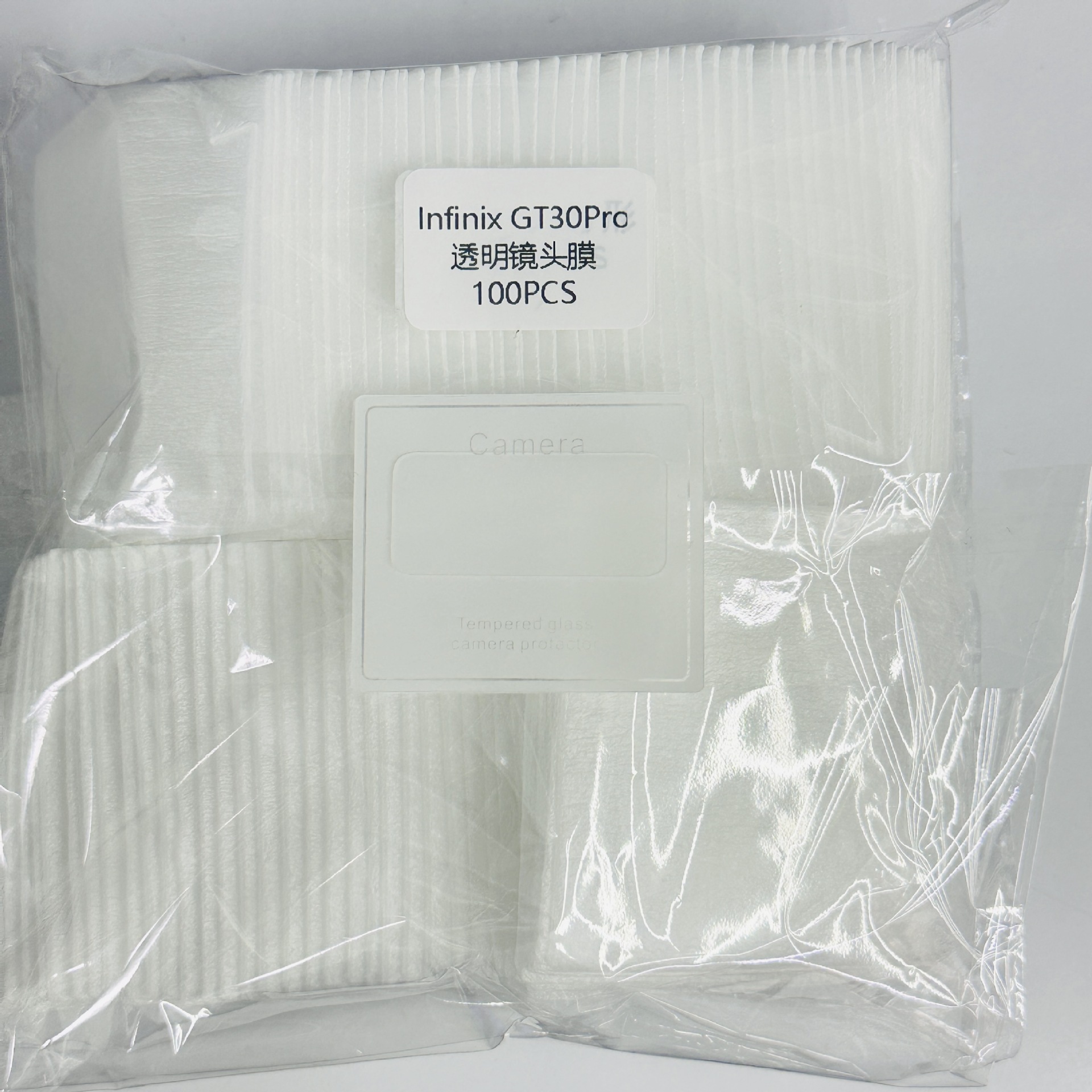 Transparent integrated lens film