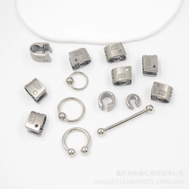 钮扣;胸饰;胸针