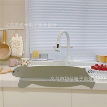 可爱小熊水槽挡水板家用洗碗池隔水板厨房台面挡板吸盘式防溅水
