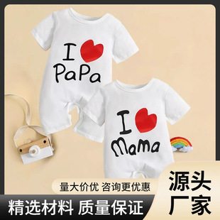 ţ�̽z�|����ܛ�N������������i love papa mama �����B�w�ɼ�