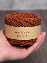 ����ë��2mm��о�޾����K�ֹ����澎��������̺diy���ϼ��ޒ��