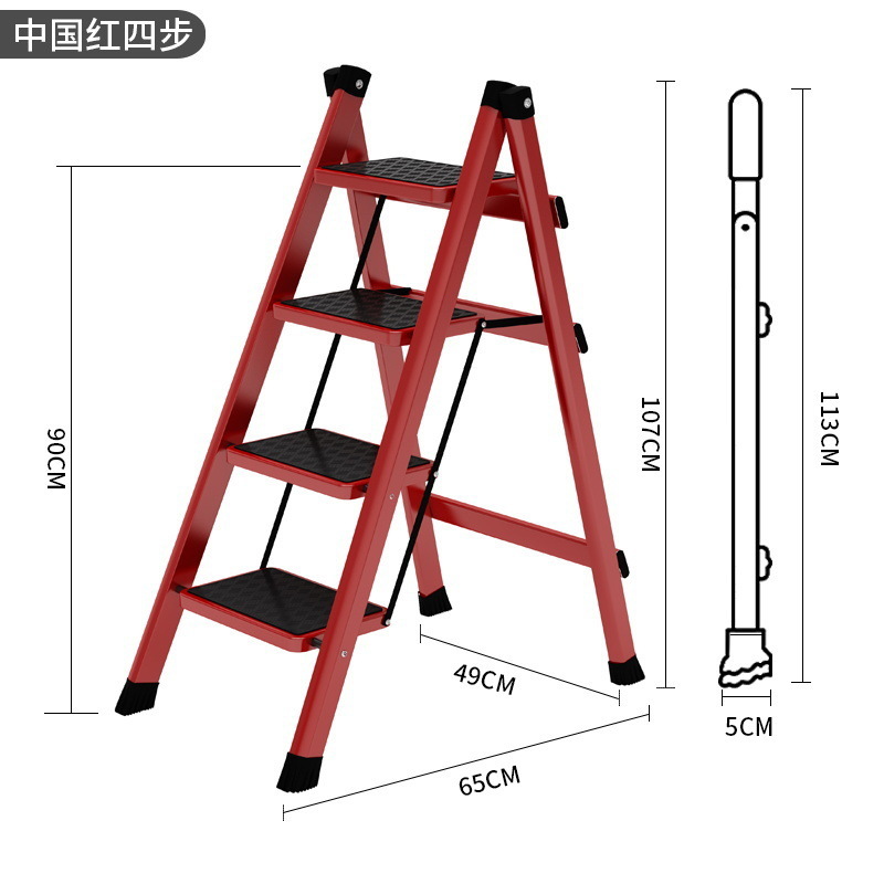 [RM 핫스타일-플라워스탠드 스텝스툴] 포스텝 레드