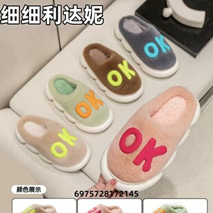 ��ů�Ӽ���Ь �п�Ů��ëëЬ�������m��ĥ��ů�W�t��Ьֱ�N���l