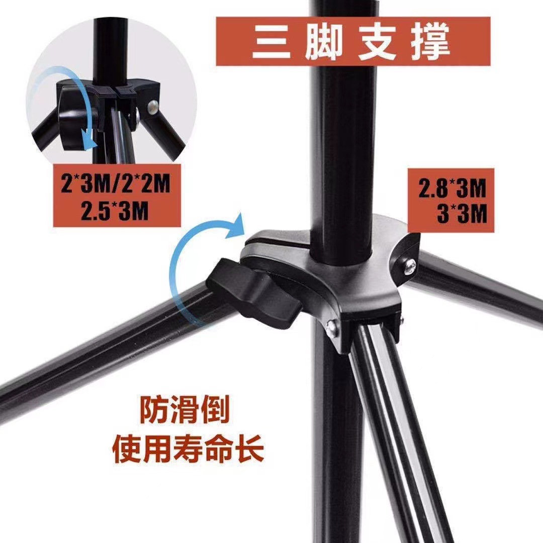 Anchor Shooting Beauty Photography Indoor Spotlight Background Photography Light Live Room portrait light fill light