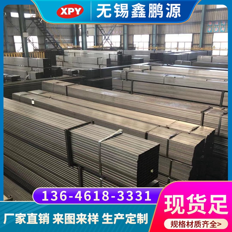 现货生产 SPCC冷轧方管 SPCC冷轧矩形管 SPCC冷轧方矩管 规格齐全