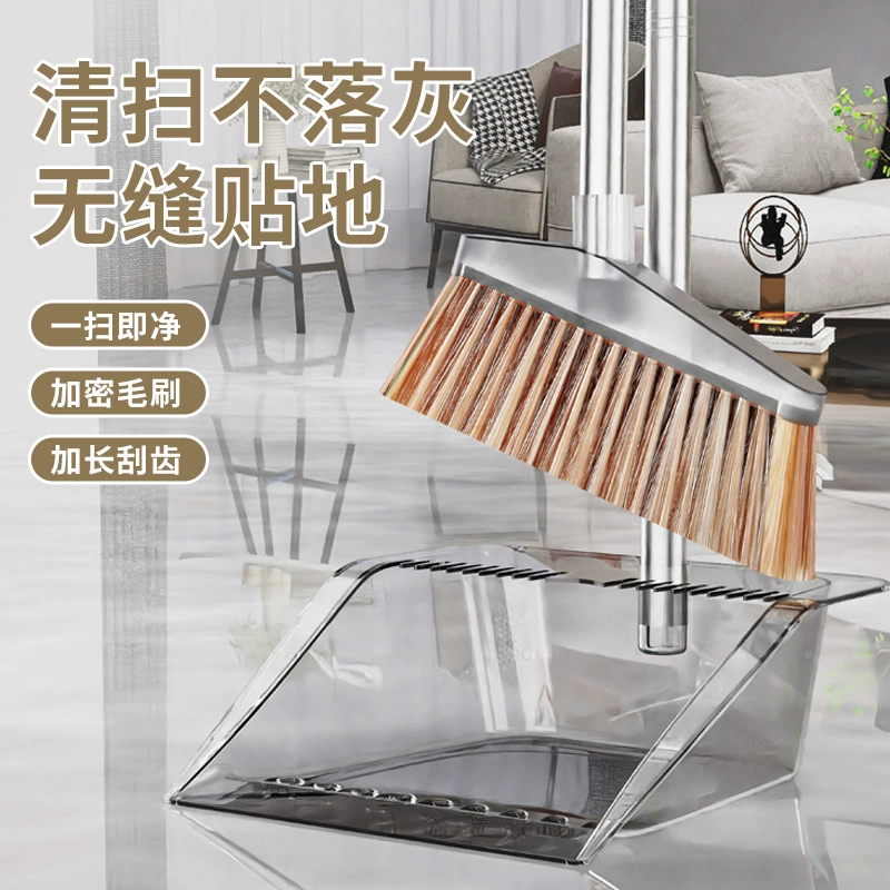 Прямые продажи с фабрики, комбинация метлы и совка, утолщенная прозрачная высококачественная бытовая метла, оптовая продажа, подметальная метла, совок, метла