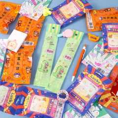 かわいい文房具ブラインドバッグギフトバッグ学習用品子供プレゼントサプライズ幸運袋学生小賞品卸売り