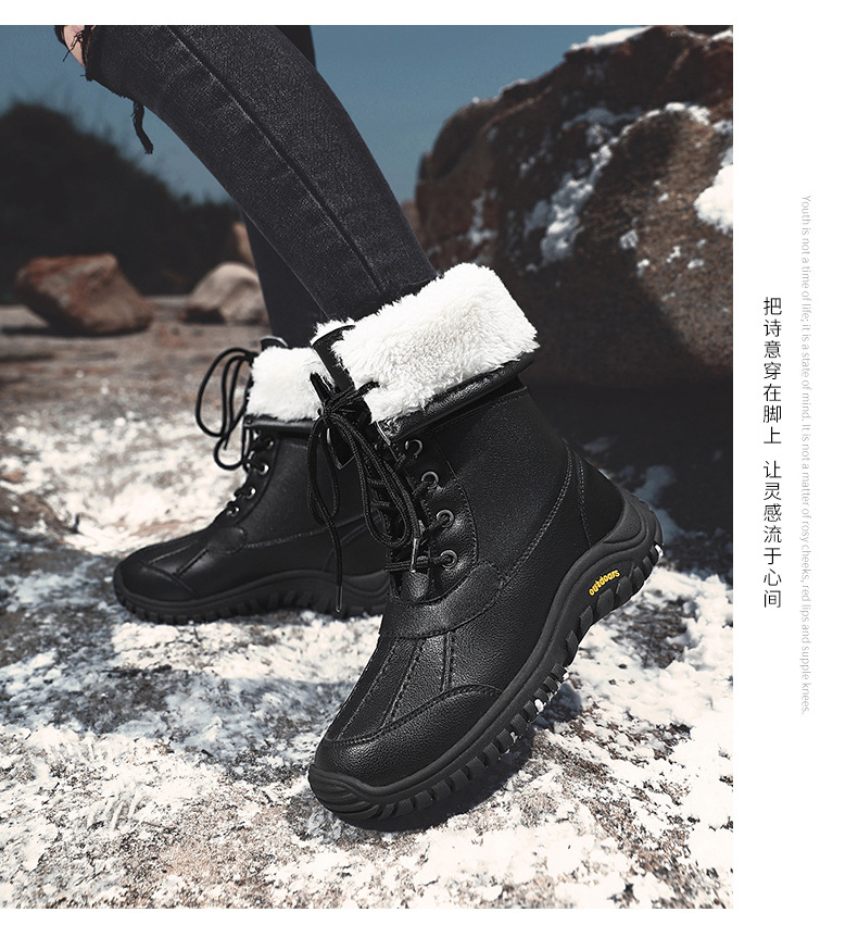 High Bang Cotton Boots Women's Winter Outdoor Snow Boots, Non slip, Plush, Thickened Women's Boots, Warm, Large, Fashion_voghion.com