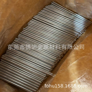 2.5֧���X���L��90 120 180 200������� ���X�� ��ܛ�X�l �X��