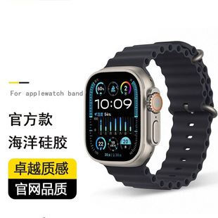 �m��iwatchS12�O���ֱ��펧������zapple watch�\��ultra�펧S10