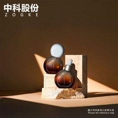 现货30ml小灯泡粉底液瓶歪瓶口异形瓶化妆品玻璃瓶按压泵分装瓶