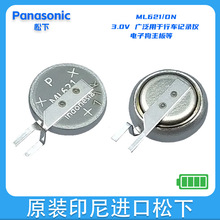 ����ML621S/DN3V�ɳ�늎��_늳ؿɴ��澫��MS621FE���l�M��Ʒ�|