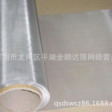 供应不锈钢丝网/密纹网系列 编织网现货