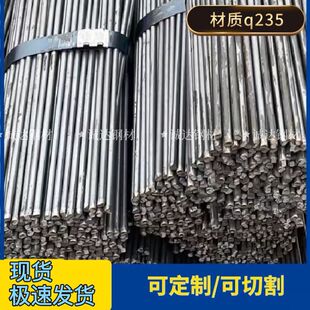 С�A�4mm 5mm 6mm 8mm 10mm ���zֱ�l 䓽�A�l q235 �����F����