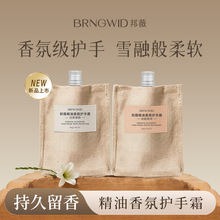 �¿��ޱ�鲼���b�������50gС֧�o��˪�־������o��˪���l