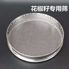 �����ѺY�ӈA�׾W�Y��ȥ�������ѺY�W�A�׶����Y�^�V��׼�Y�֘ӺY