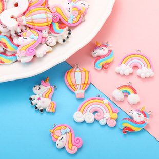 Cartoon Cute Rainbow Unicorn Hot Air Balloon Resin Pendant DIY Bracelet Keychain Pendant W408