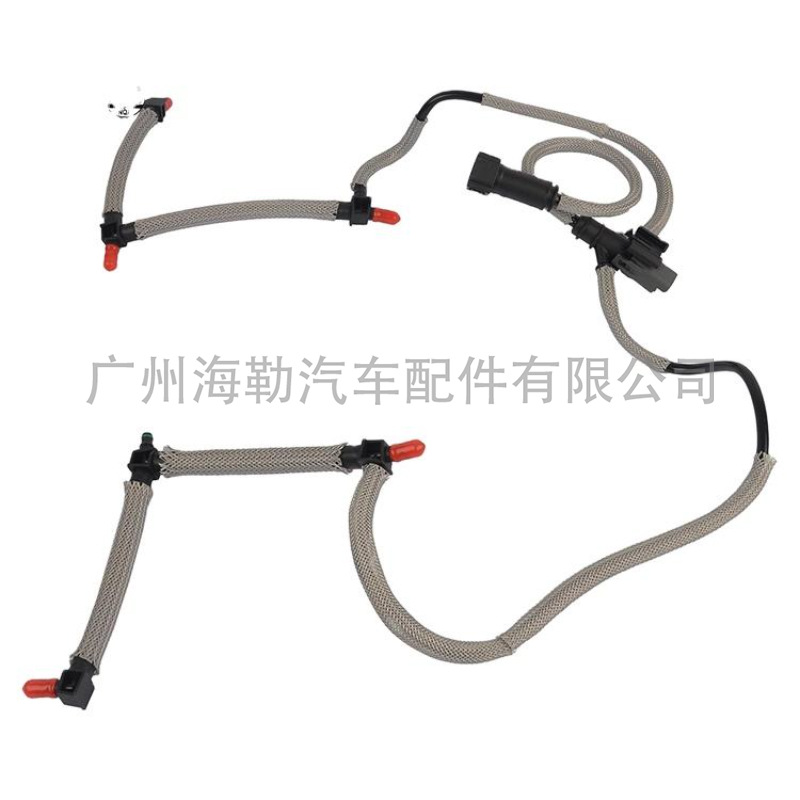 1386505 Fuel Rail for Land Rover 2.7 Diesel Discovery 3/4 C2S43380