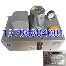 MLA03WT-7394ձSHOWA늄ӝͱ12200VCϡע͙C