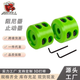 其他汽车改装;车身及附件;其他索具
