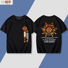 游戏原神周边凝光钟离可莉甘雨雷电将军迪卢克短袖T恤cos衣服体恤