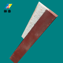 �|�����C �ͺ���ĥɰ�մ��~Ƭ ���赶 �մ��q�� ����C����