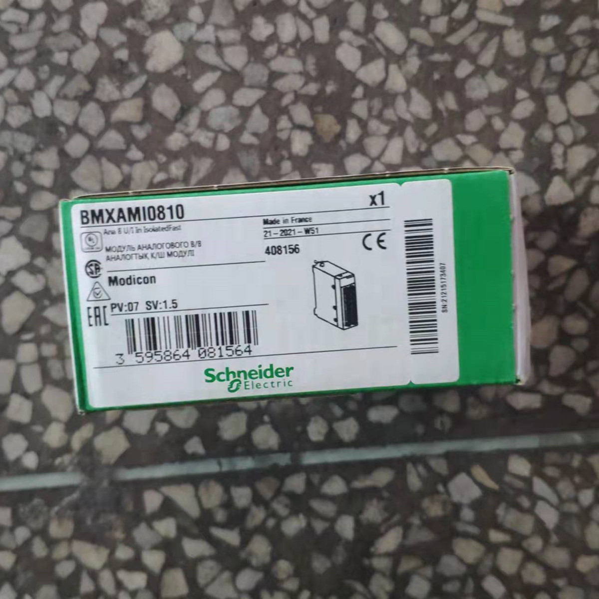 好价格触摸屏附件XBTZG909 BMXAMI0410 BMXAMI0410H BMXAMI0800