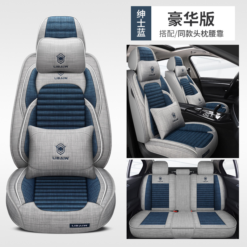 젠틀맨 블루-디럭스 에디션