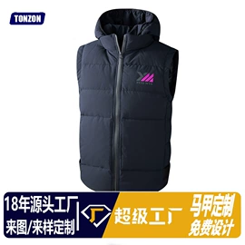 工装、制服;男Polo衫;男式羽绒服