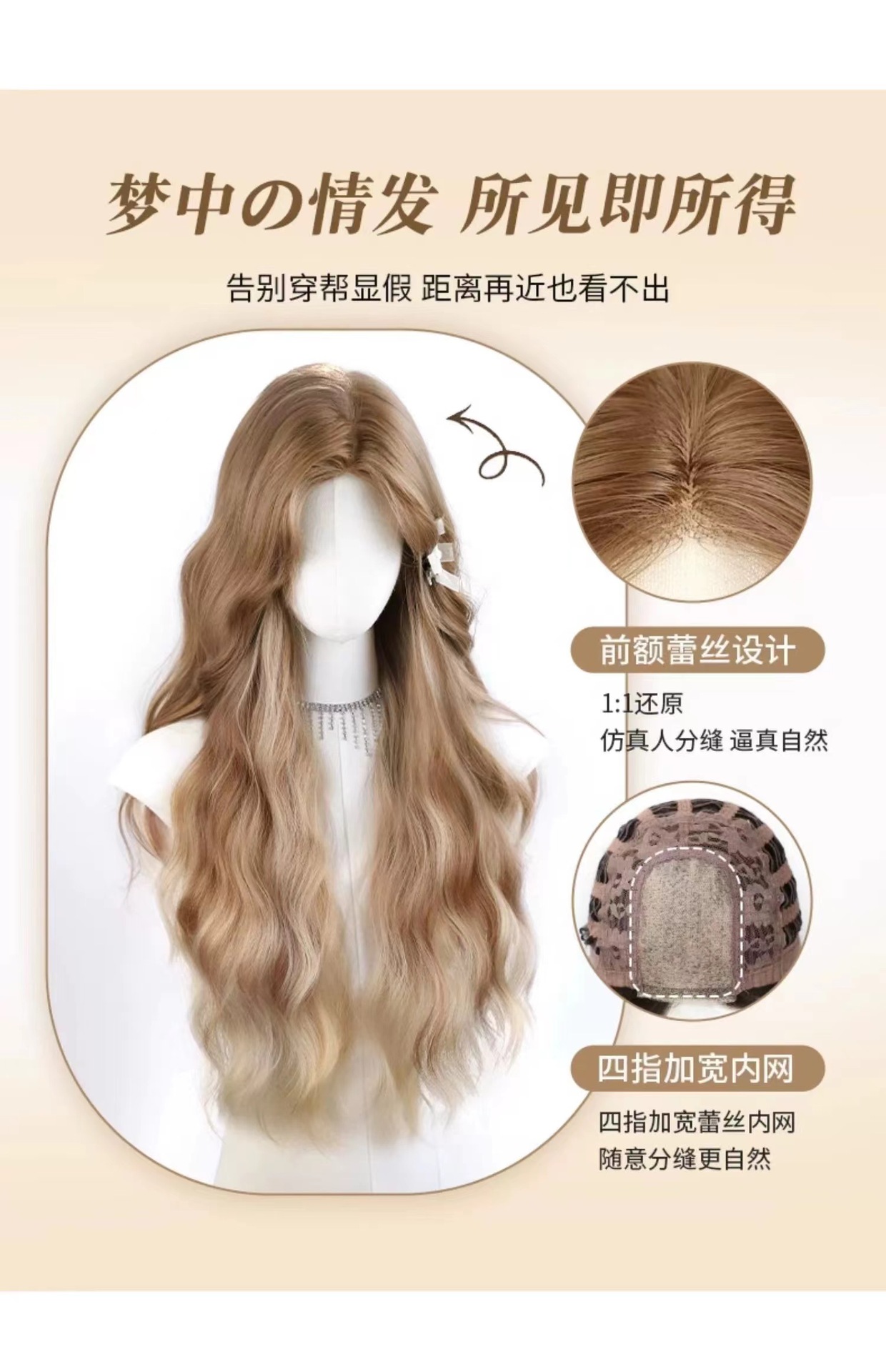 微信图片_20240518231311